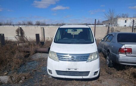 Nissan Serena III, 2010 год, 521 550 рублей, 1 фотография