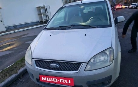 Ford C-MAX I рестайлинг, 2007 год, 379 000 рублей, 2 фотография