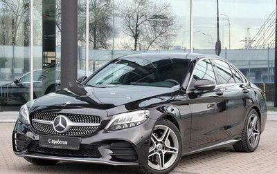 Mercedes-Benz C-Класс, 2018 год, 3 190 000 рублей, 1 фотография