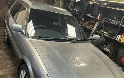 Toyota Sprinter Carib II, 1994 год, 290 000 рублей, 1 фотография