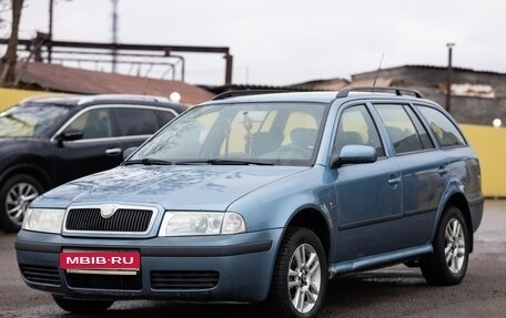 Skoda Octavia IV, 2008 год, 500 000 рублей, 1 фотография