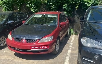 Mitsubishi Lancer IX, 2006 год, 400 000 рублей, 1 фотография