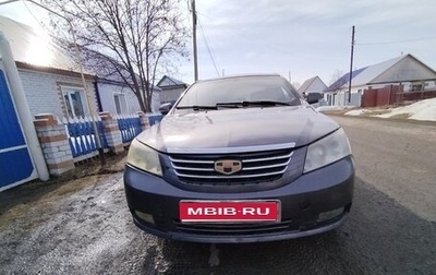 Geely Emgrand EC7, 2013 год, 300 000 рублей, 1 фотография