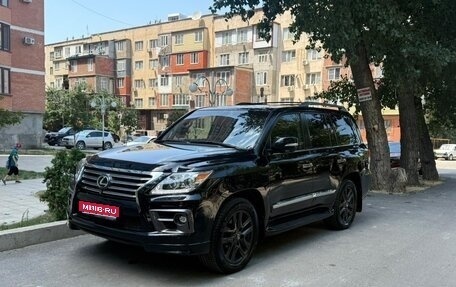 Lexus LX III, 2010 год, 3 150 000 рублей, 1 фотография