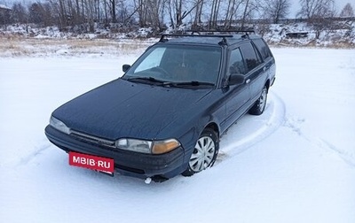 Toyota Carina, 1988 год, 150 000 рублей, 1 фотография