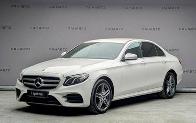 Mercedes-Benz E-Класс, 2019 год, 4 257 000 рублей, 1 фотография