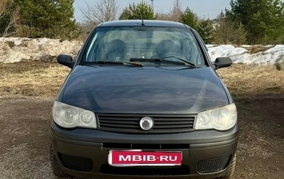 Fiat Albea I рестайлинг, 2008 год, 197 000 рублей, 1 фотография