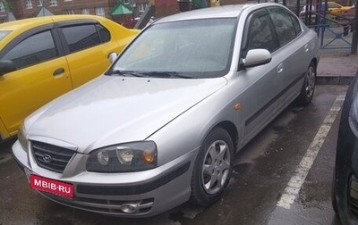 Hyundai Elantra III, 2004 год, 250 000 рублей, 1 фотография