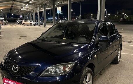 Mazda 3, 2008 год, 475 000 рублей, 1 фотография