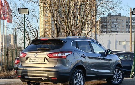 Nissan Qashqai, 2016 год, 1 219 000 рублей, 8 фотография