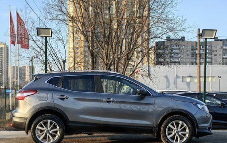 Nissan Qashqai, 2016 год, 1 219 000 рублей, 4 фотография