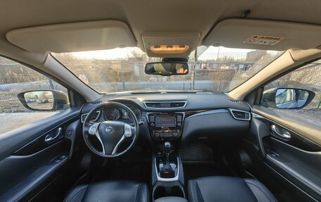 Nissan Qashqai, 2016 год, 1 219 000 рублей, 10 фотография