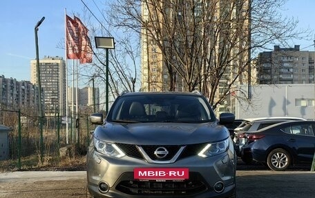Nissan Qashqai, 2016 год, 1 219 000 рублей, 2 фотография