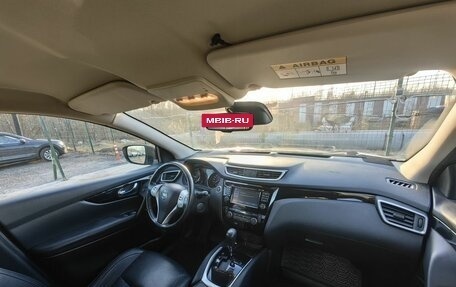 Nissan Qashqai, 2016 год, 1 219 000 рублей, 9 фотография