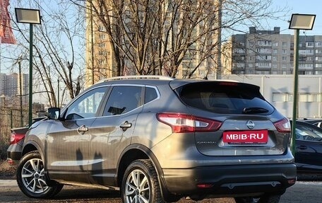 Nissan Qashqai, 2016 год, 1 219 000 рублей, 6 фотография