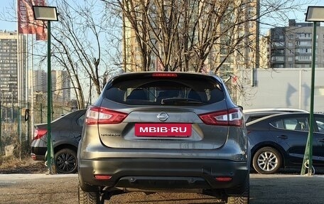 Nissan Qashqai, 2016 год, 1 219 000 рублей, 7 фотография