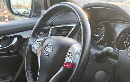 Nissan Qashqai, 2016 год, 1 219 000 рублей, 11 фотография