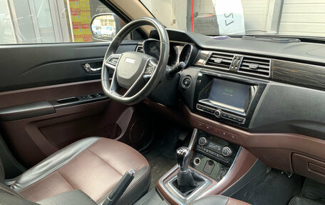 Lifan Myway, 2017 год, 749 000 рублей, 9 фотография