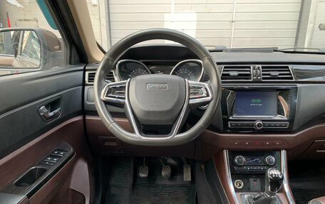 Lifan Myway, 2017 год, 749 000 рублей, 8 фотография