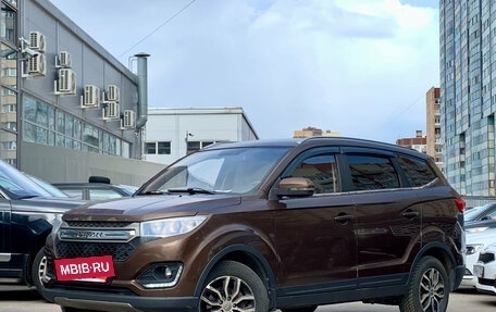 Lifan Myway, 2017 год, 749 000 рублей, 3 фотография