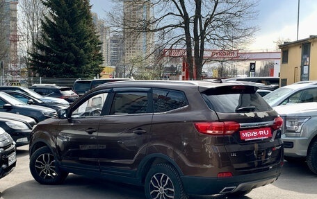 Lifan Myway, 2017 год, 749 000 рублей, 4 фотография