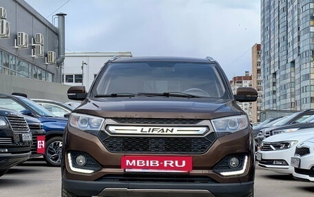 Lifan Myway, 2017 год, 749 000 рублей, 2 фотография