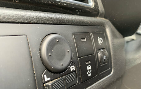 Lifan Myway, 2017 год, 749 000 рублей, 14 фотография