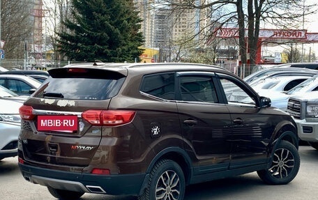 Lifan Myway, 2017 год, 749 000 рублей, 6 фотография