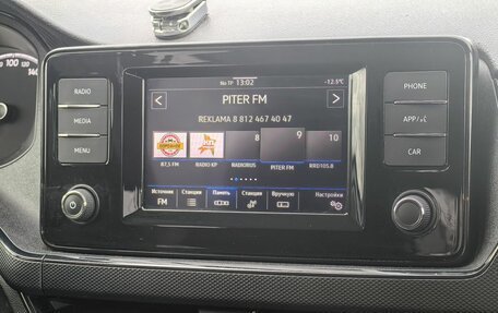 Volkswagen Polo VI (EU Market), 2020 год, 829 000 рублей, 12 фотография