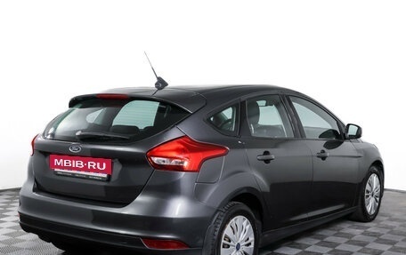 Ford Focus III, 2017 год, 1 125 000 рублей, 5 фотография