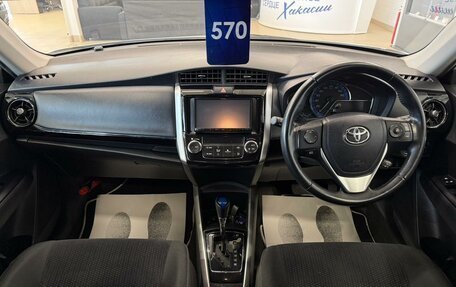 Toyota Corolla, 2019 год, 1 569 000 рублей, 16 фотография