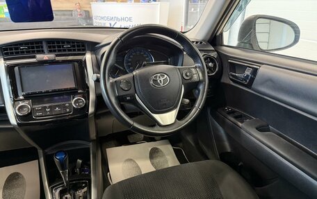 Toyota Corolla, 2019 год, 1 569 000 рублей, 15 фотография