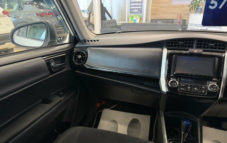 Toyota Corolla, 2019 год, 1 569 000 рублей, 14 фотография