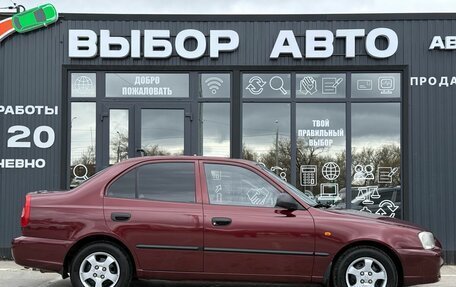 Hyundai Accent II, 2007 год, 549 000 рублей, 3 фотография