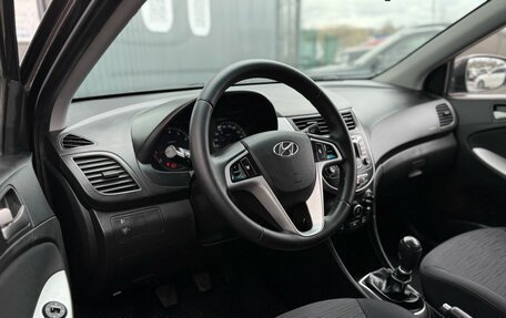 Hyundai Solaris II рестайлинг, 2015 год, 950 000 рублей, 6 фотография