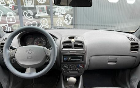 Hyundai Accent II, 2007 год, 549 000 рублей, 7 фотография