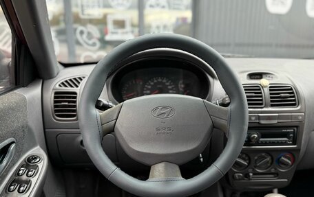 Hyundai Accent II, 2007 год, 549 000 рублей, 6 фотография