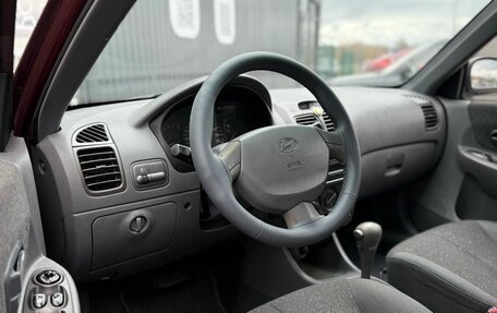 Hyundai Accent II, 2007 год, 549 000 рублей, 5 фотография