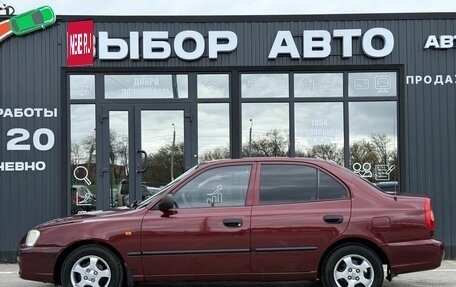 Hyundai Accent II, 2007 год, 549 000 рублей, 4 фотография