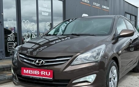 Hyundai Solaris II рестайлинг, 2015 год, 950 000 рублей, 5 фотография