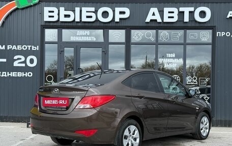 Hyundai Solaris II рестайлинг, 2015 год, 950 000 рублей, 2 фотография