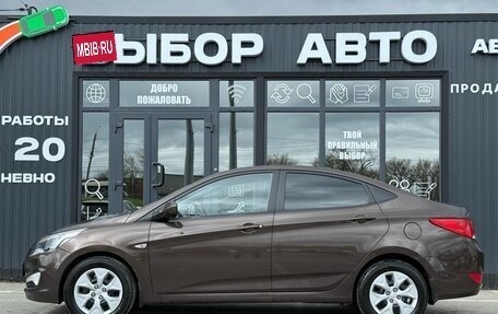 Hyundai Solaris II рестайлинг, 2015 год, 950 000 рублей, 4 фотография