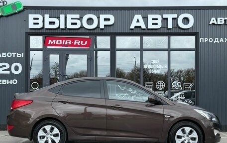 Hyundai Solaris II рестайлинг, 2015 год, 950 000 рублей, 3 фотография