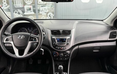 Hyundai Solaris II рестайлинг, 2015 год, 950 000 рублей, 9 фотография