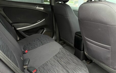 Hyundai Solaris II рестайлинг, 2015 год, 950 000 рублей, 12 фотография