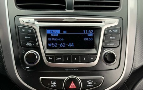 Hyundai Solaris II рестайлинг, 2015 год, 950 000 рублей, 14 фотография