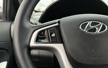 Hyundai Solaris II рестайлинг, 2015 год, 950 000 рублей, 16 фотография