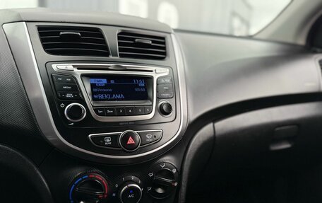 Hyundai Solaris II рестайлинг, 2015 год, 950 000 рублей, 13 фотография