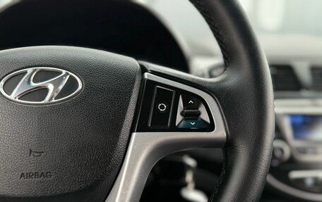 Hyundai Solaris II рестайлинг, 2015 год, 950 000 рублей, 17 фотография