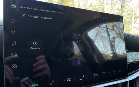 Toyota Highlander, 2026 год, 5 499 000 рублей, 15 фотография